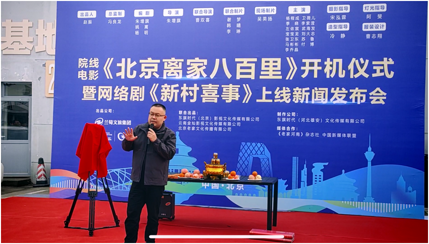 http://www.beijingzic.com/uploadfile/2024/0328/20240328094900636.png