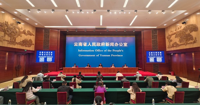 “2025非遗品牌推广周”新闻发布会在昆举行