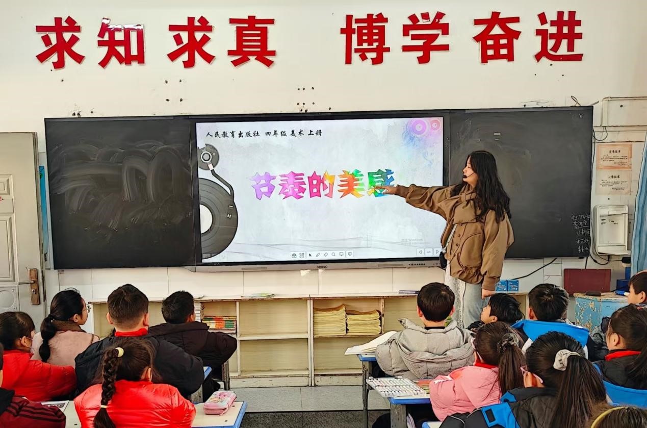 漯河市源汇区柳江路小学组织美术教研活动