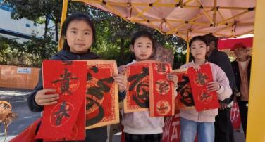 昆明市文联文艺志愿服务活动走进昆明寻甸金源乡